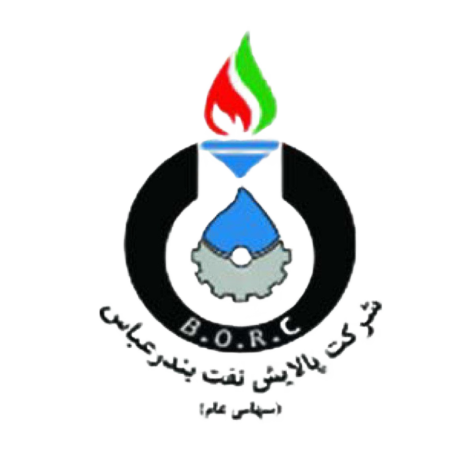 Bandar Abbas Oil Refining Company (B.O.R.C)
