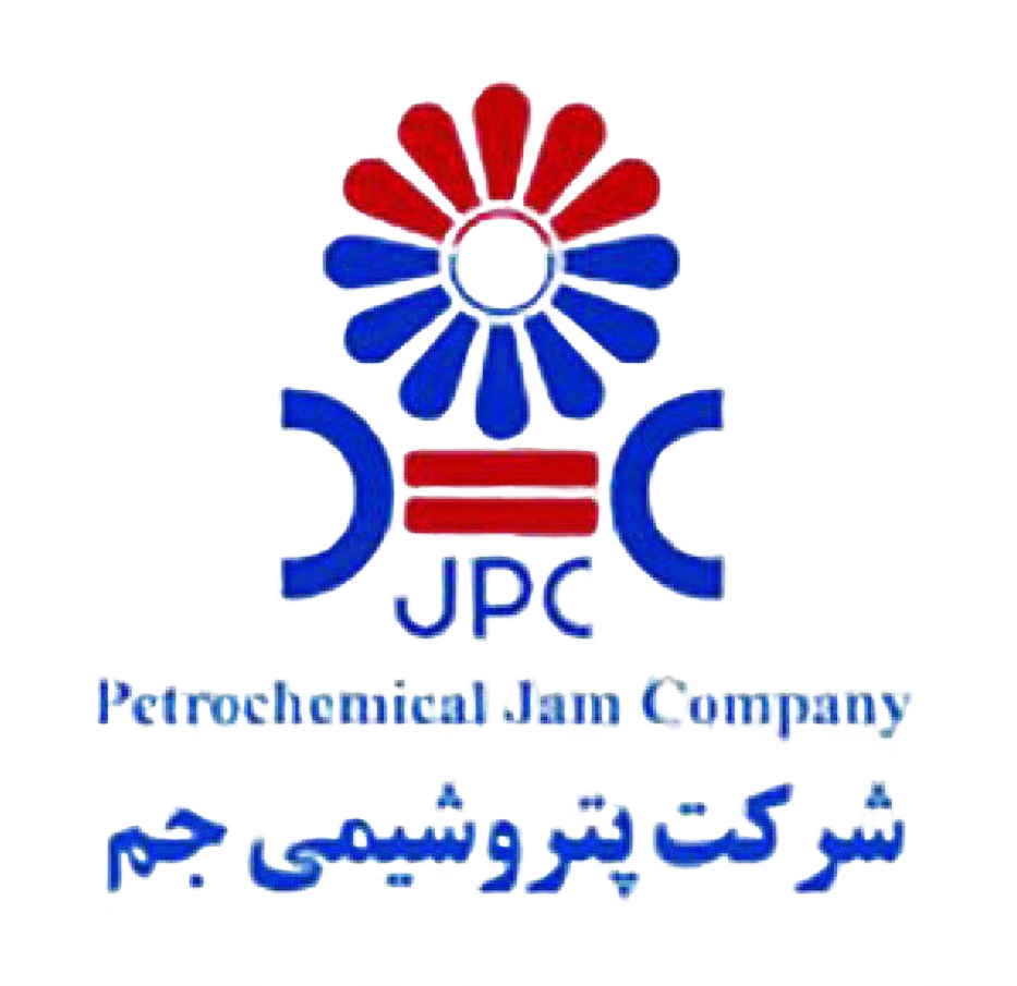 Petrochemical Jam Company (JPC)
