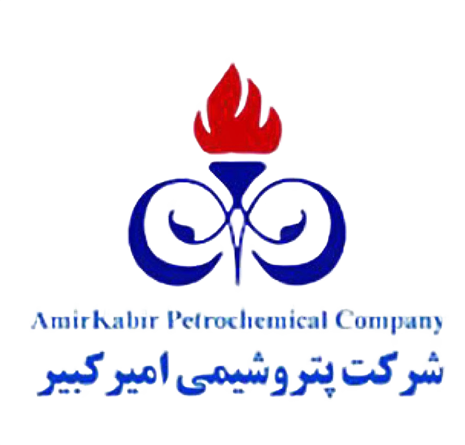 AmirKabir Petrochemical Company