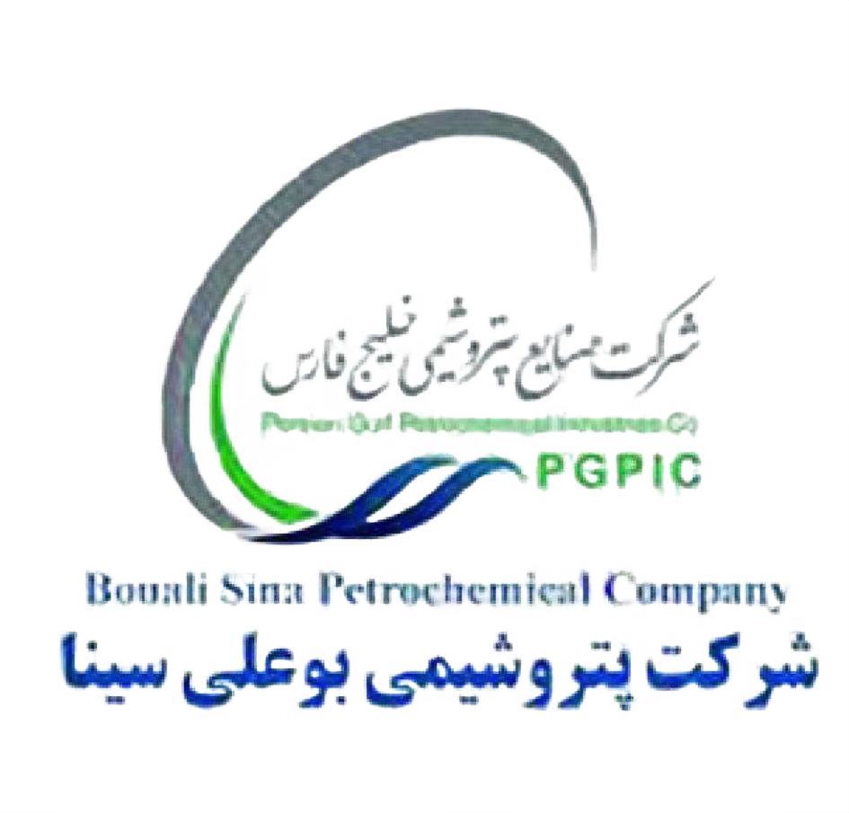 PGPIC - Bouali Sina Petrochemical Company
